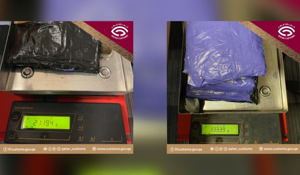 Drugs seized by Qatar Customs